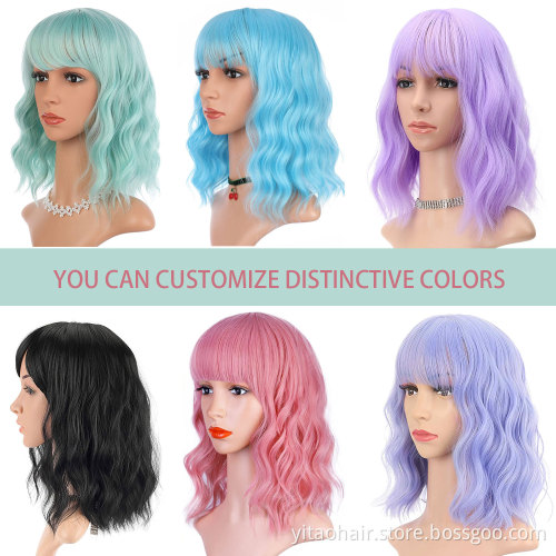 Wavy Bob Wigs with Bangs for Women Wholesale Short Colored Synthetic Hair Wigs Shoulder Length Pastel Bob Synthetic Cosplay Wig